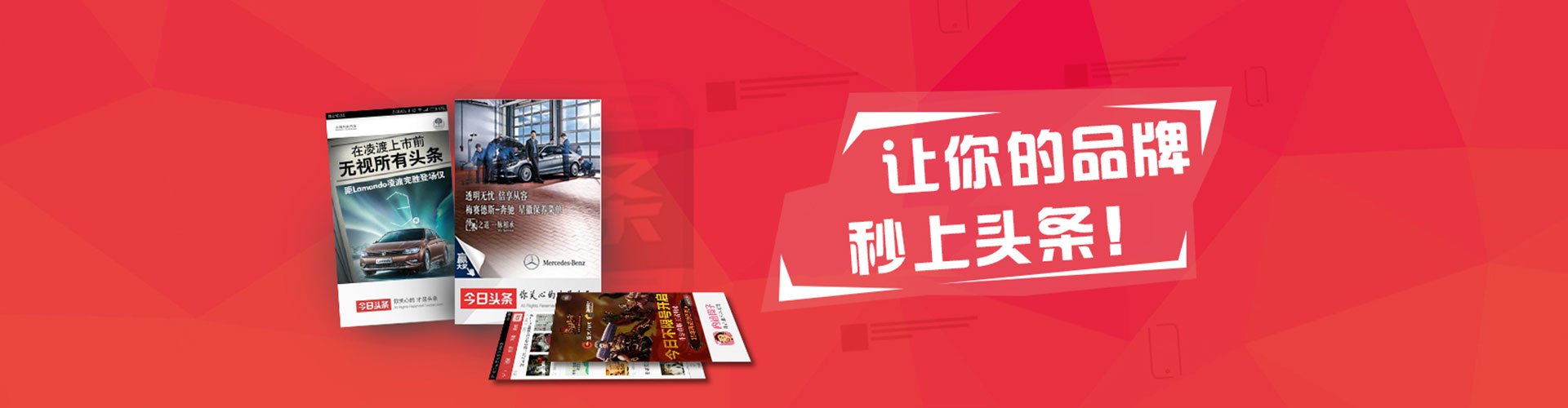 宜春百度竞价包年