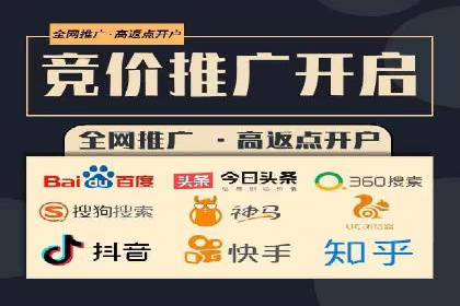 信息流营销案例分享