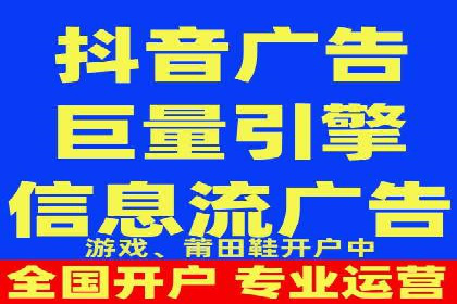百度竞价包年全解析：成功案例分享